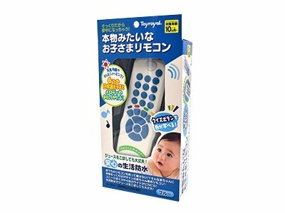 《 日本 Toyroyal 樂雅 》Baby成長聲光學習遙控器