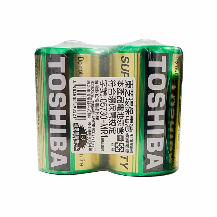 【東芝TOSHIBA】環保碳鋅電池 (1/2/3/4號/9V)