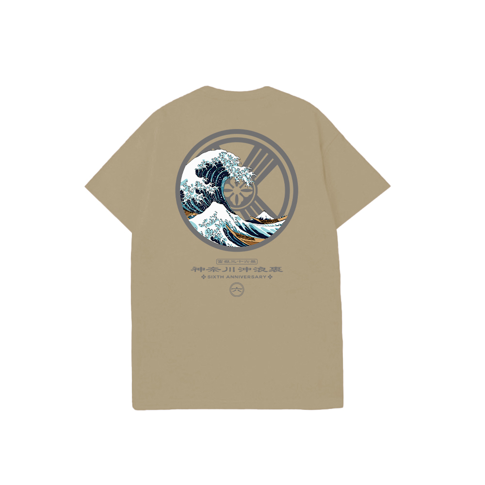 XCTRL 六週年短T-卡其