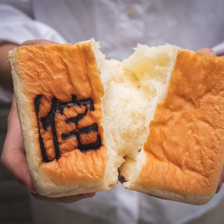 ᴡᴀʙɪ侘吐司-原味