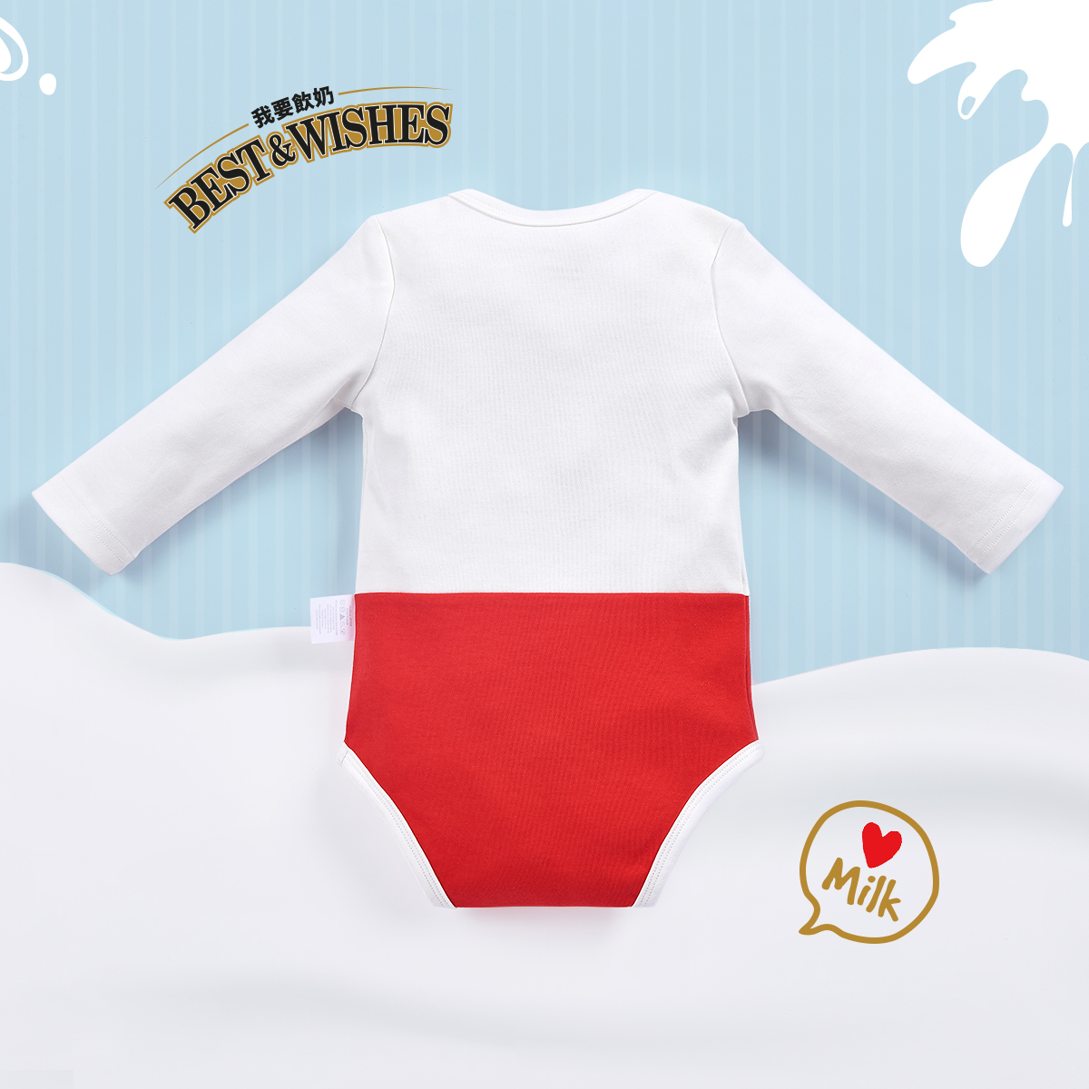 Best Wishes 長袖包屁衣