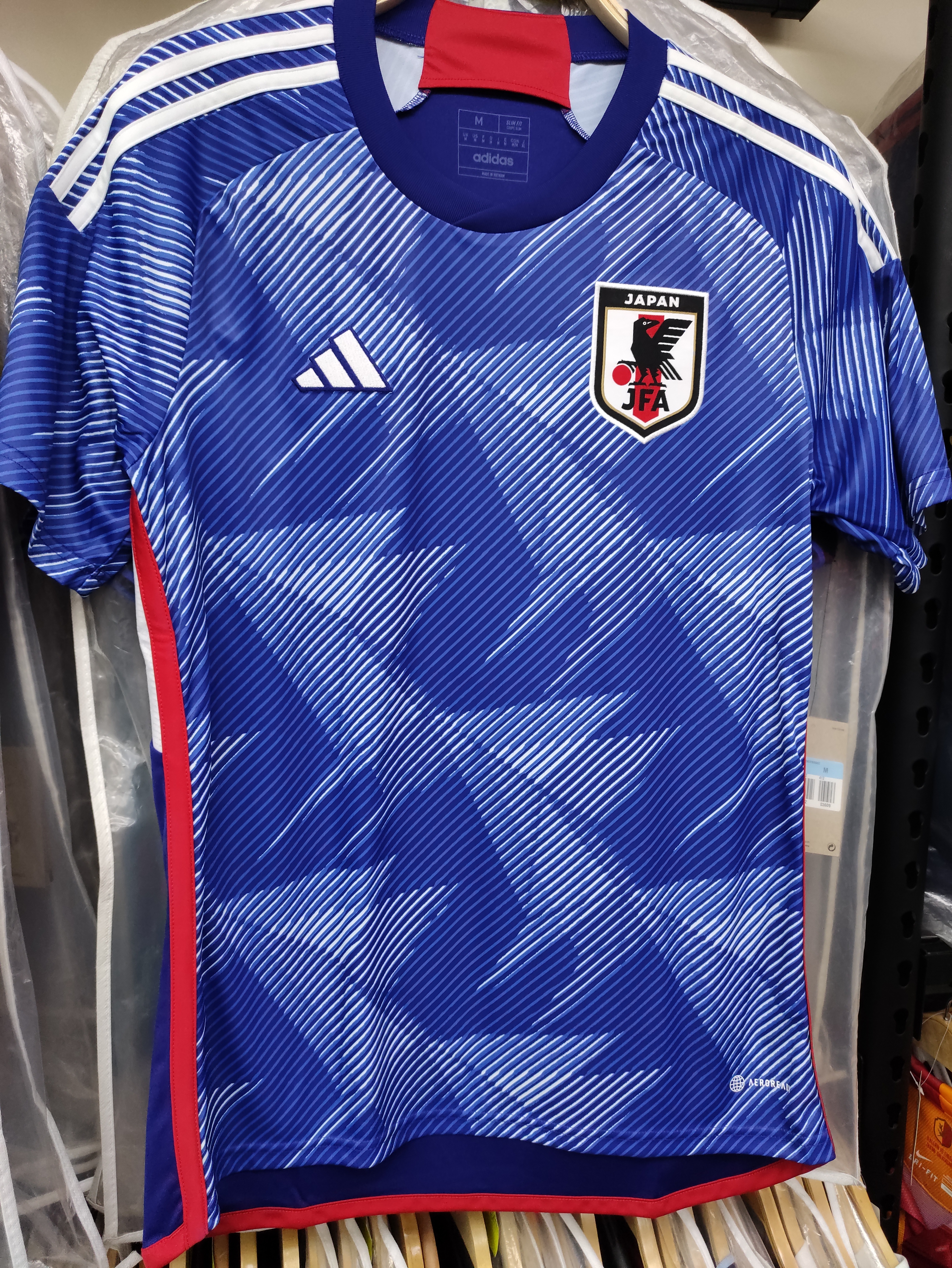 2022世界杯日本國家隊主場球迷版球衣