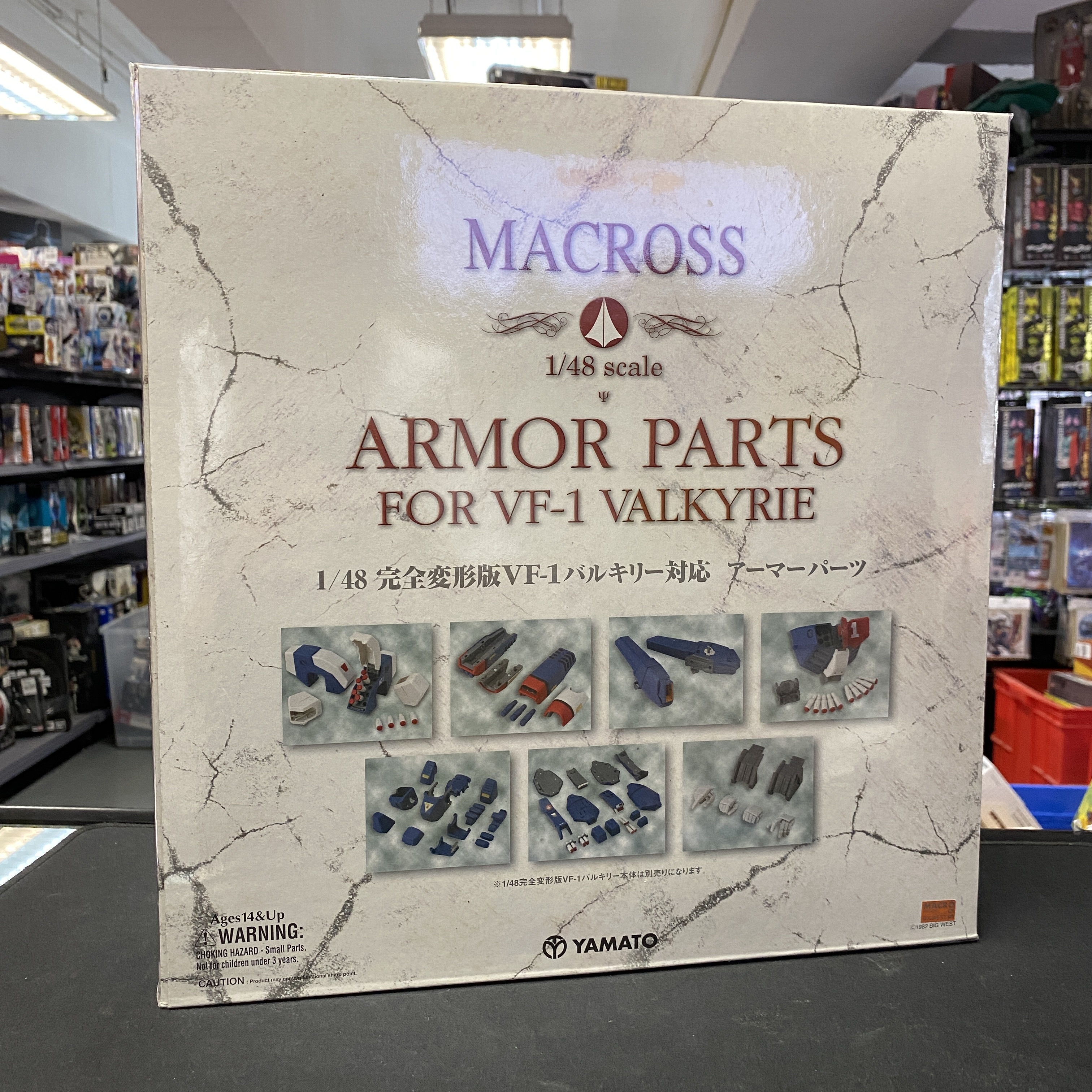 超時空要塞-BIG WEST YAMATO MACROSS 完全變形 1/48 Armor Parts for VF-1 Valkyrie