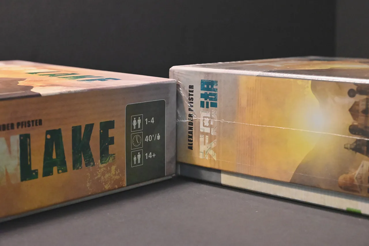 天恩湖 Boonlake 桌遊收納盒【免膠組裝】【烏鴉盒子】