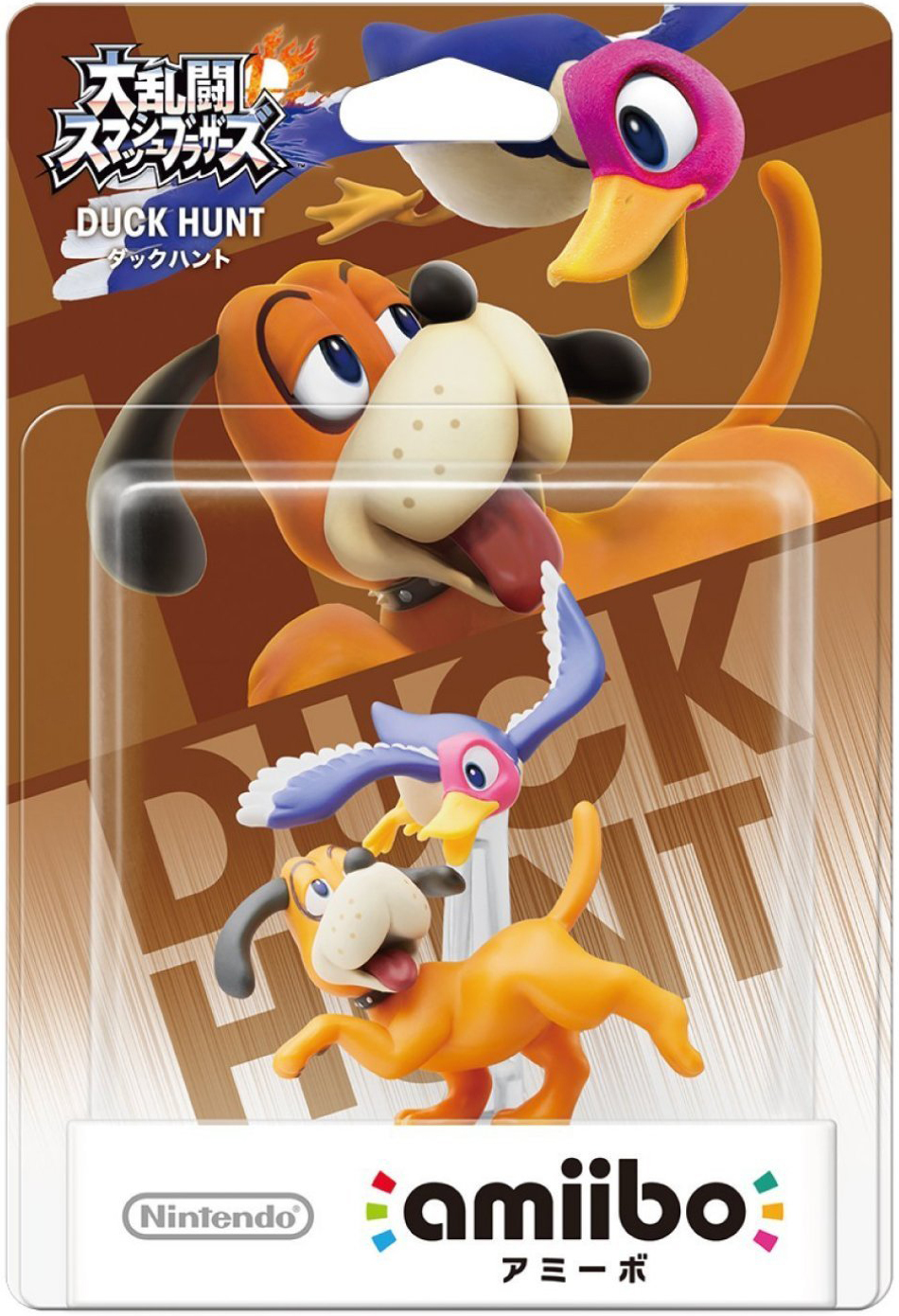 amiibo 打獵 DUCK HUNT (任天堂明星大亂鬥)