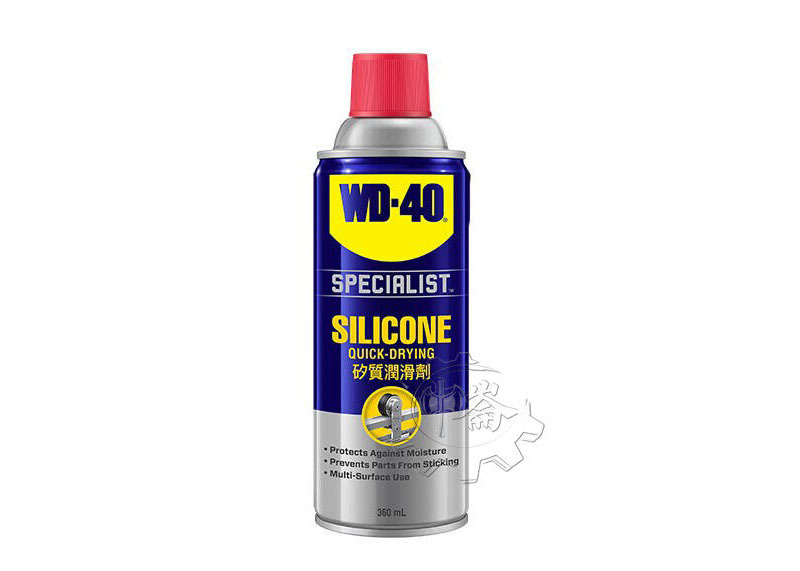 ＊中崙五金【附發票】美國製 WD-40 快乾型矽質潤滑劑 (橡膠保護劑) 360ml