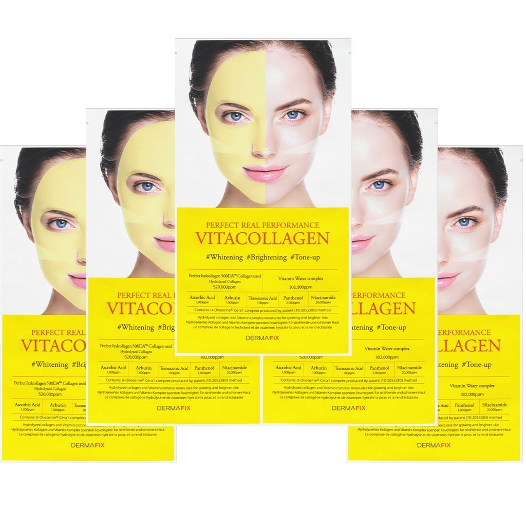 Dermafix 膠原蛋白面膜  8片  ( 1. 白色：提拉緊致  2. 黃色：美白淡斑    3. 綠色：鎮靜舒緩 )