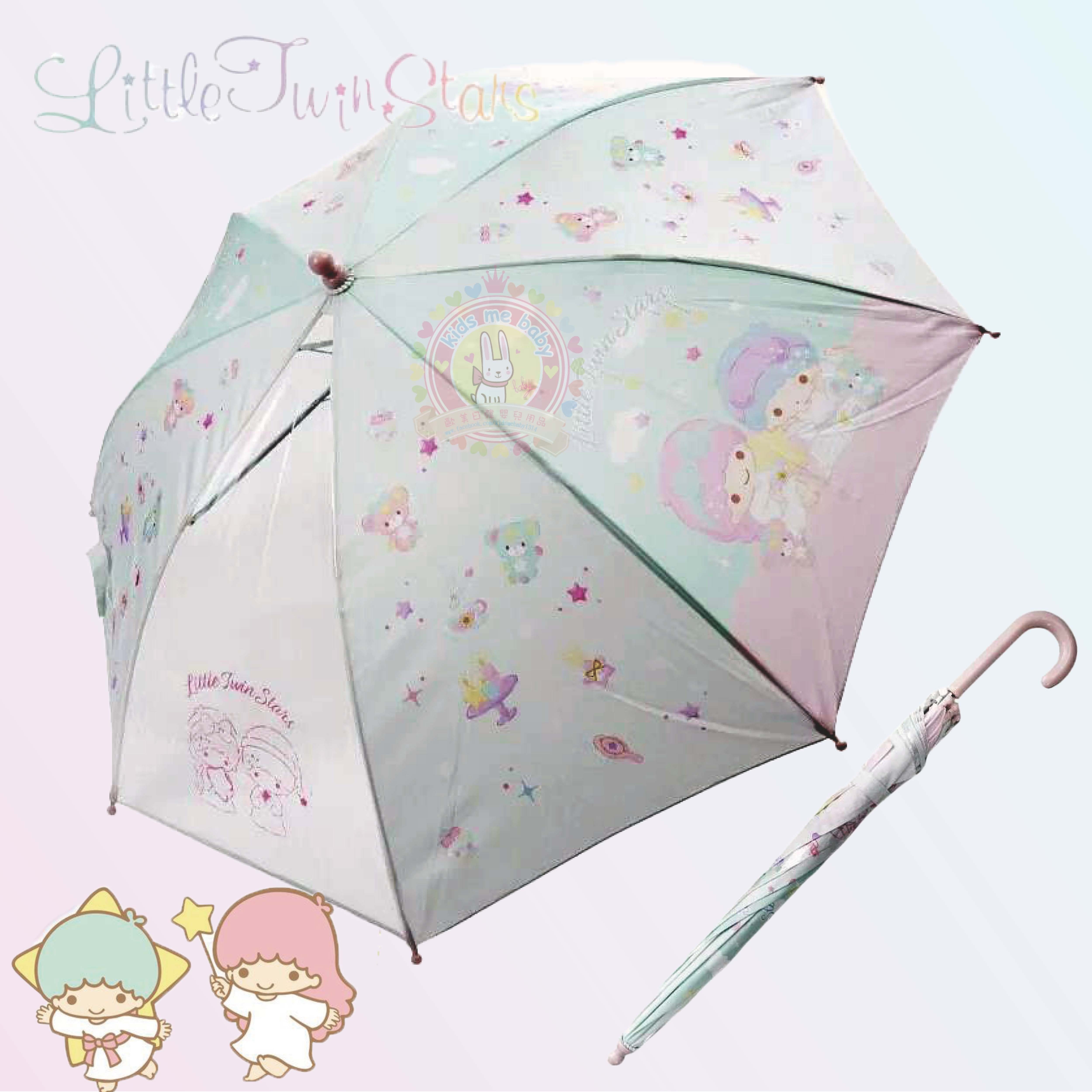 Little Twins Stars 50cm 小童雨遮
