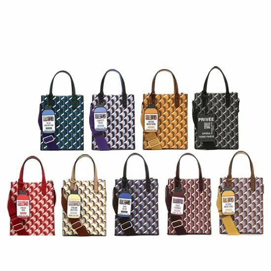 rosa.K Cabas Monogram Tote S