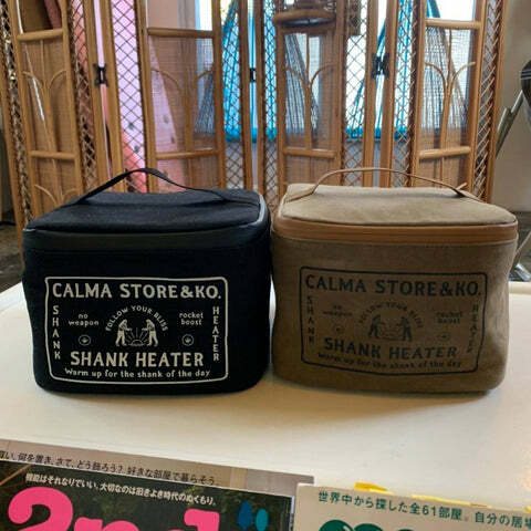 Calma Store - SHANK HEATER SOLO瓦斯小暖爐（預購）
