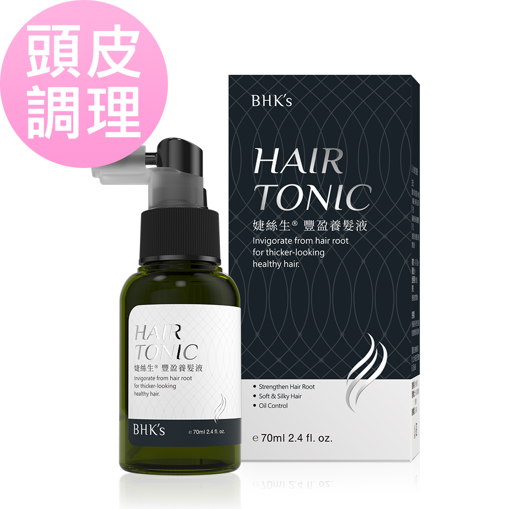 【匿名配送】【未使用】VINTAGE hair tonic180ml 2本セット Ikemoto - Tsubaki Oil Hair Styling Brush - PriceSmart Foods