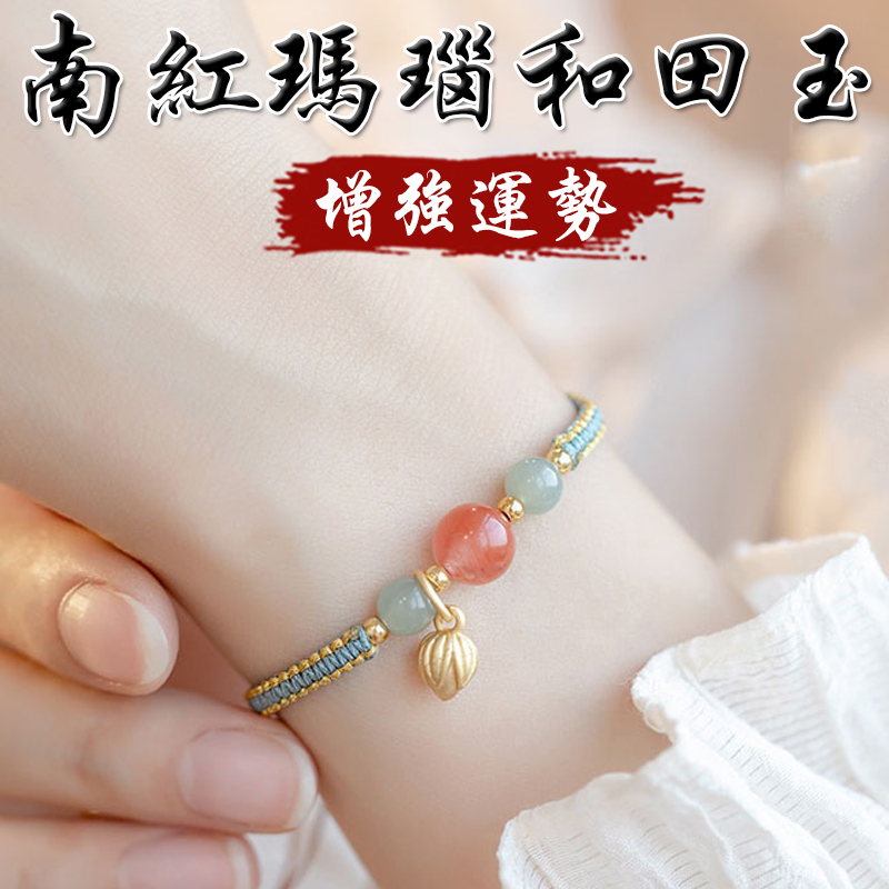 南紅瑪瑙のリング 瑪瑙玉 指輪 高级品質　根付　提げ物　緒締め玉　天然素材　緒締 2025年最新】南紅瑪瑙リングの人気アイテム - メルカリ