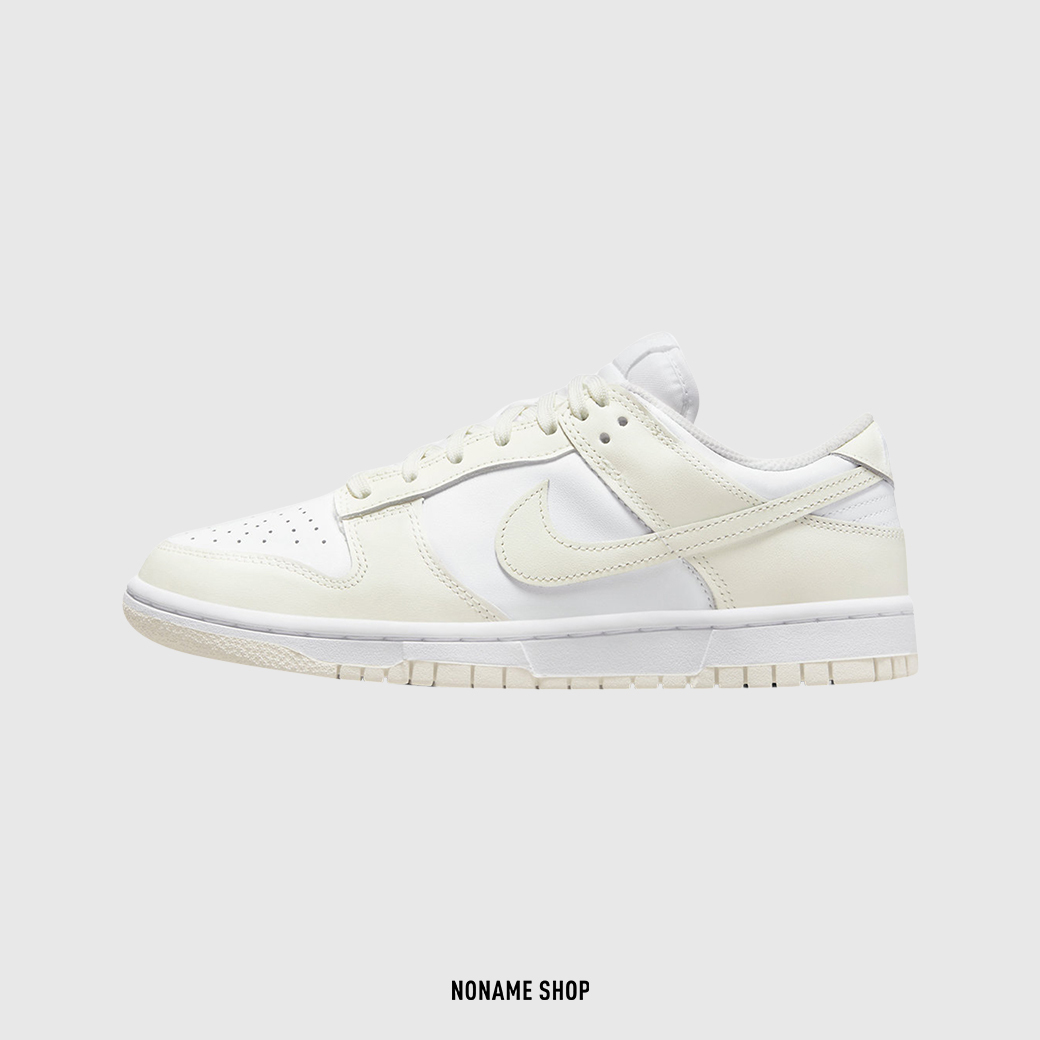 NIKE Dunk Low "Coconut Milk" 椰奶白