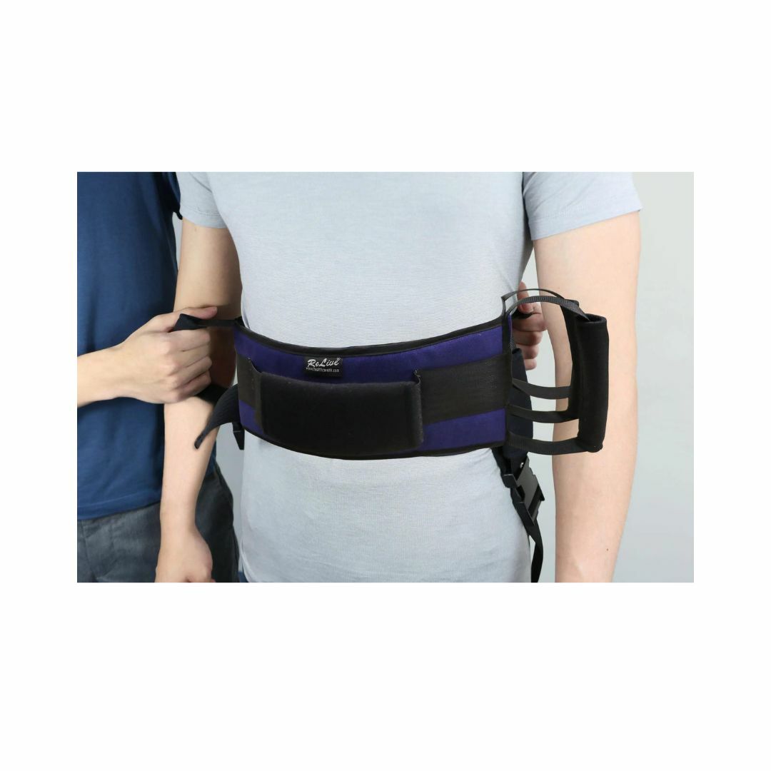 Relive - 转移扶抱带 (深蓝)