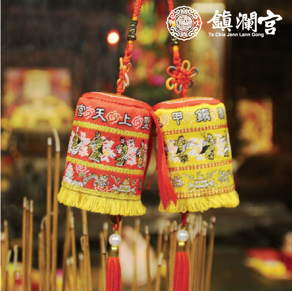 紅色娘傘/涼傘吊飾｜大甲媽文創商品｜護駕神器【鎮瀾宮】