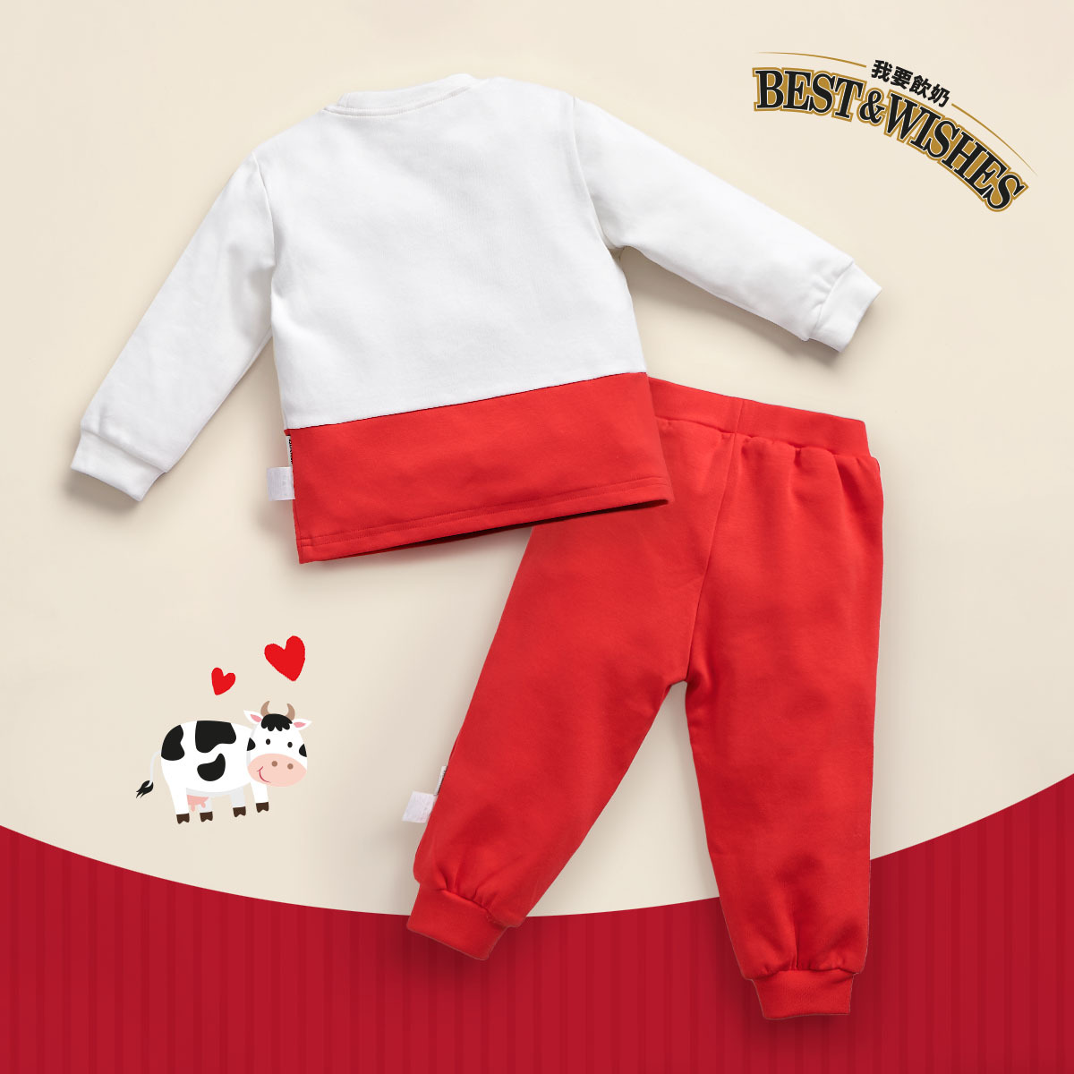 Best Wishes 長袖套裝