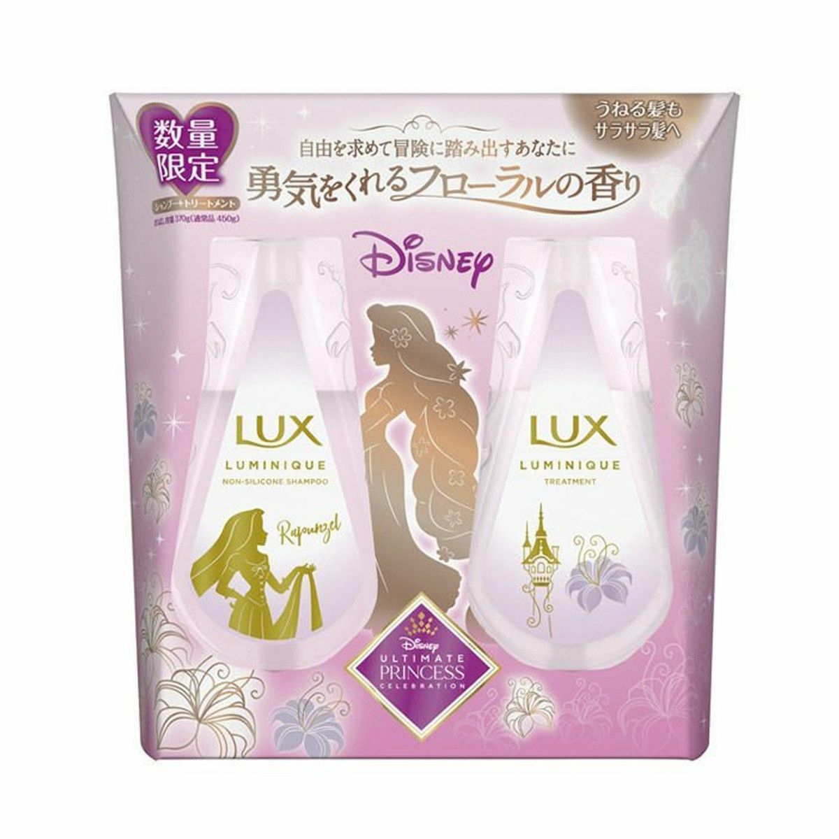 LUX Luminique× Disney限定洗護系列