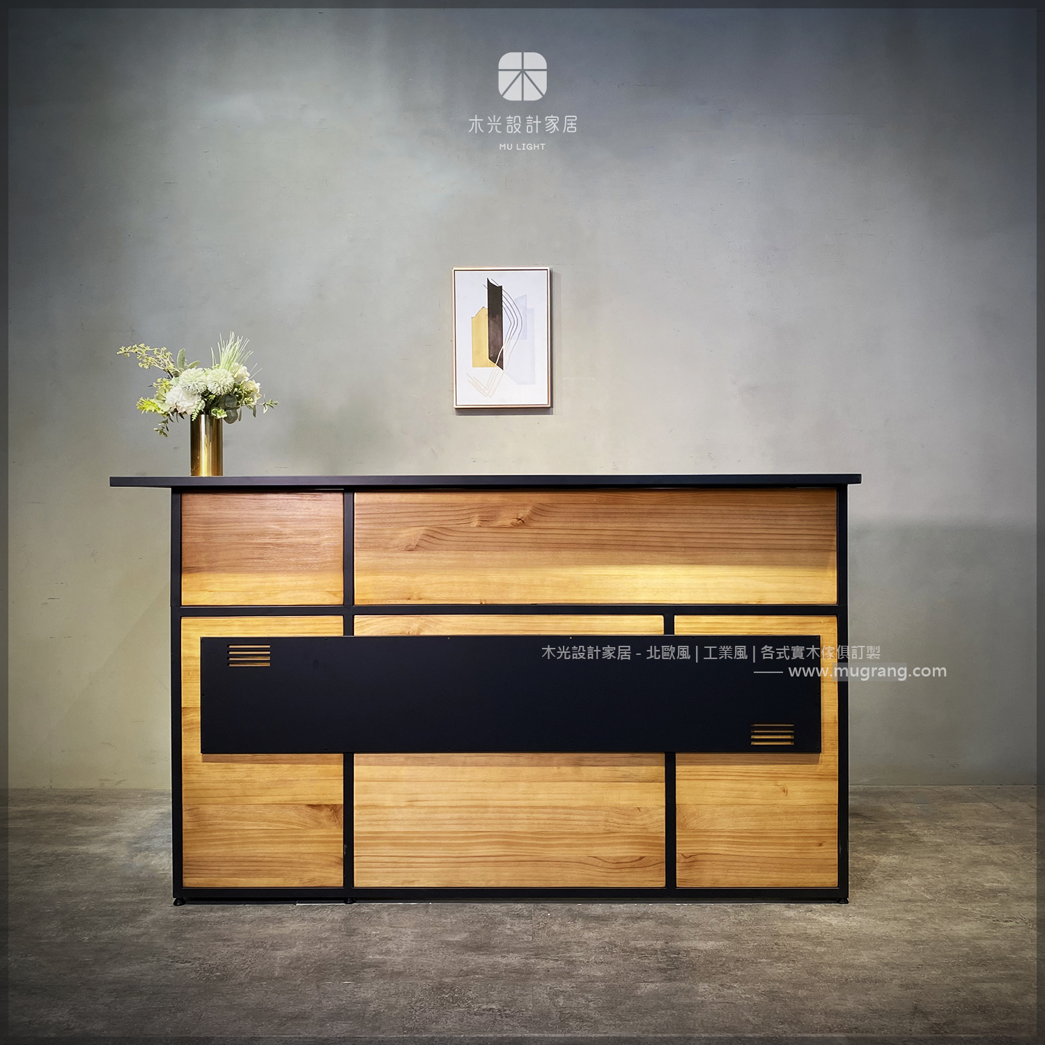 LOFT實木櫃台/吧檯桌/吧檯櫃|可訂製