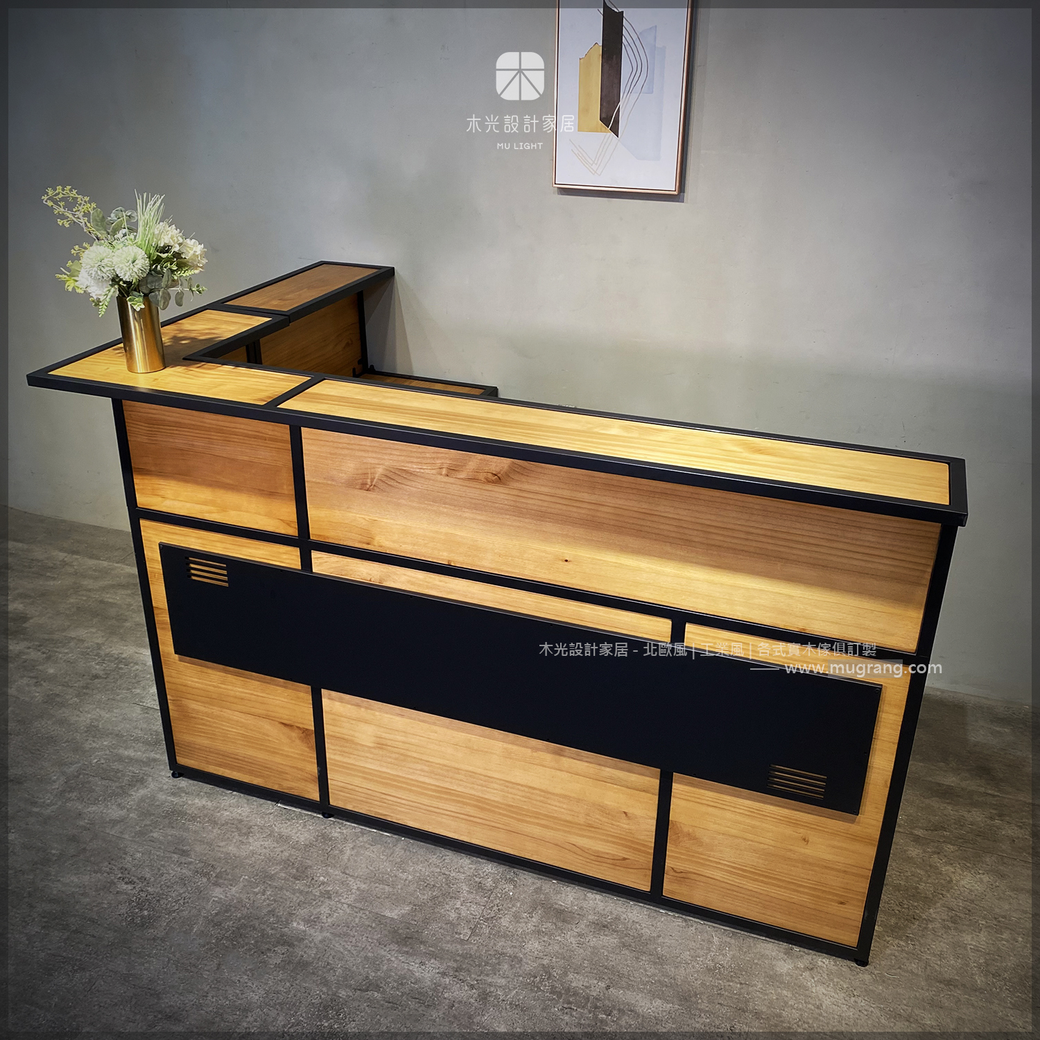 LOFT實木櫃台/吧檯桌/吧檯櫃|可訂製