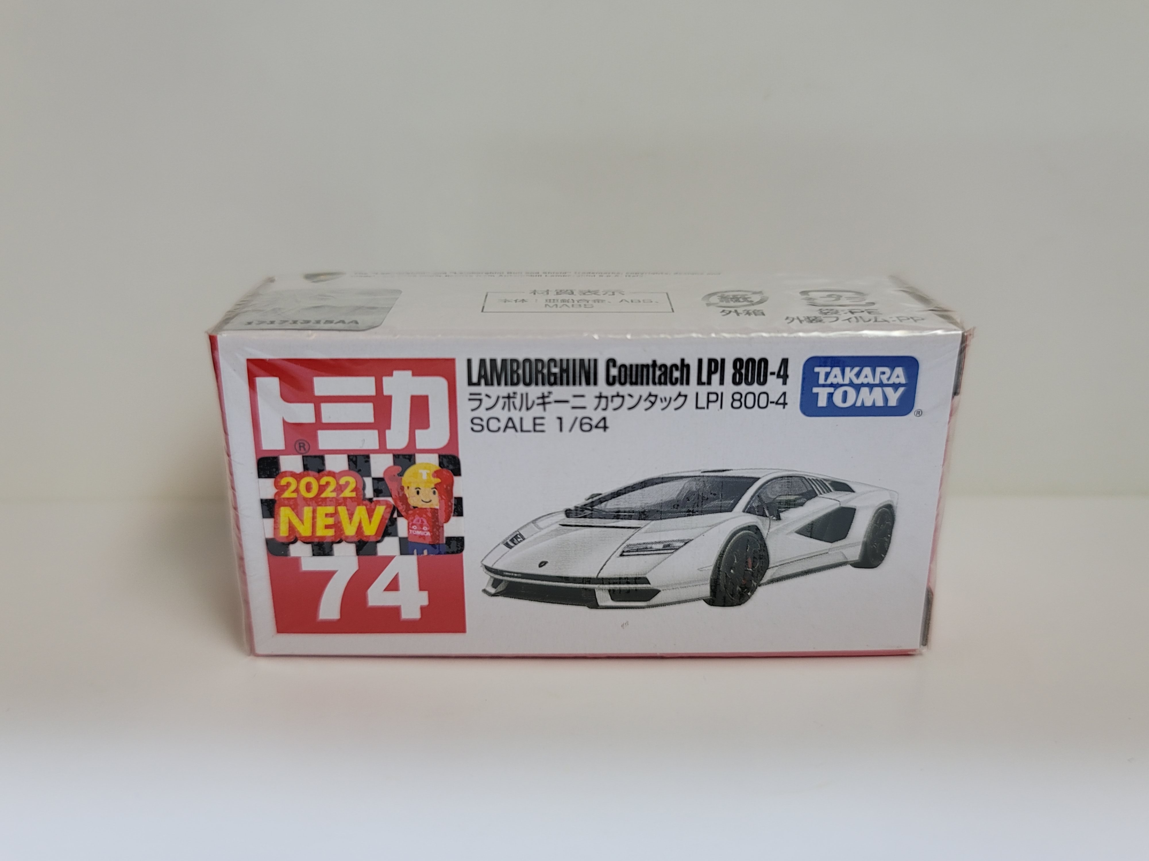 日版 Tomica No.74 Lamborghini Countach LPI 800-4 (White)