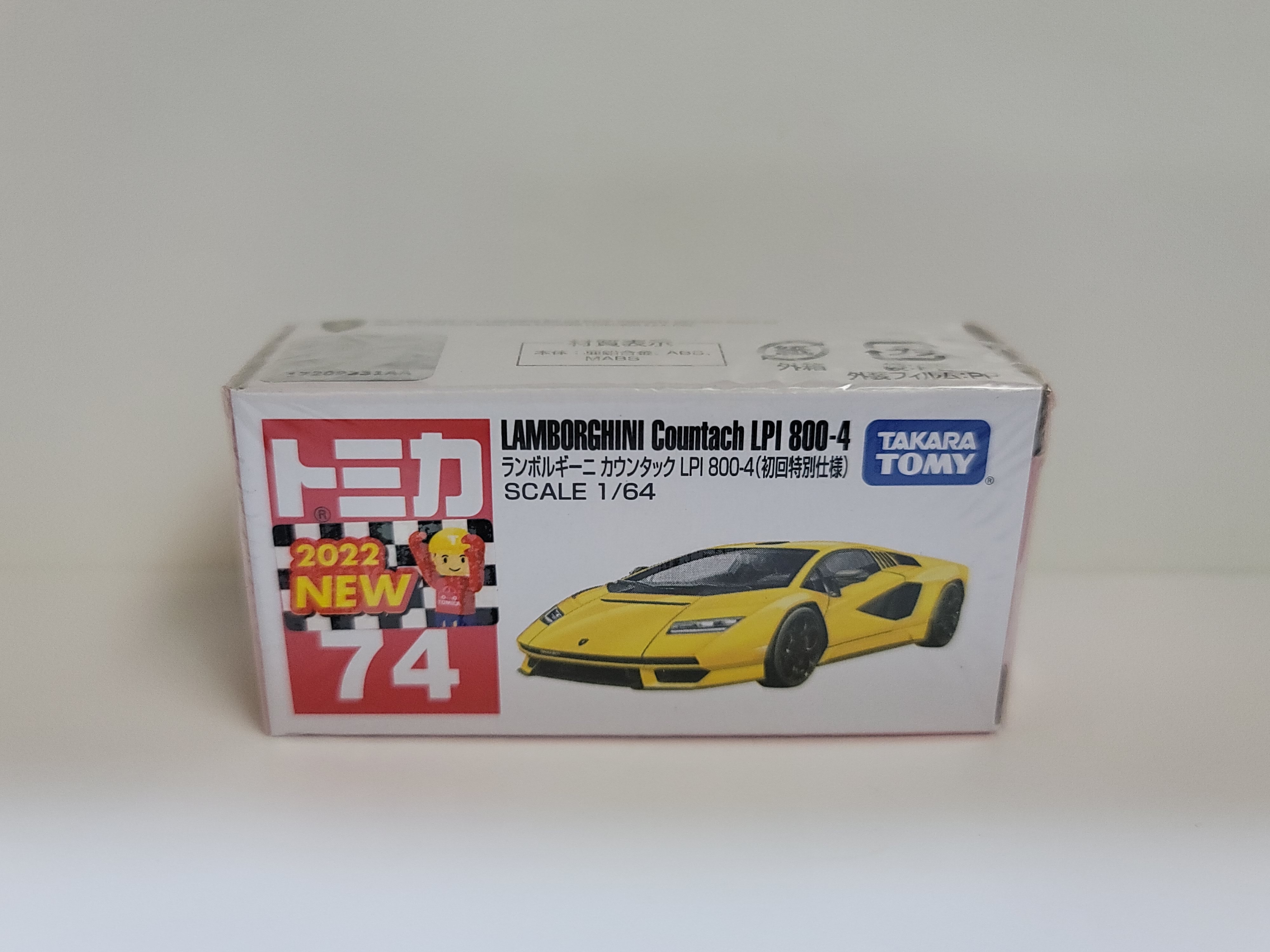 Tomica No.74 Lamborghini Countach LPI 800-4 (1st) (Yell