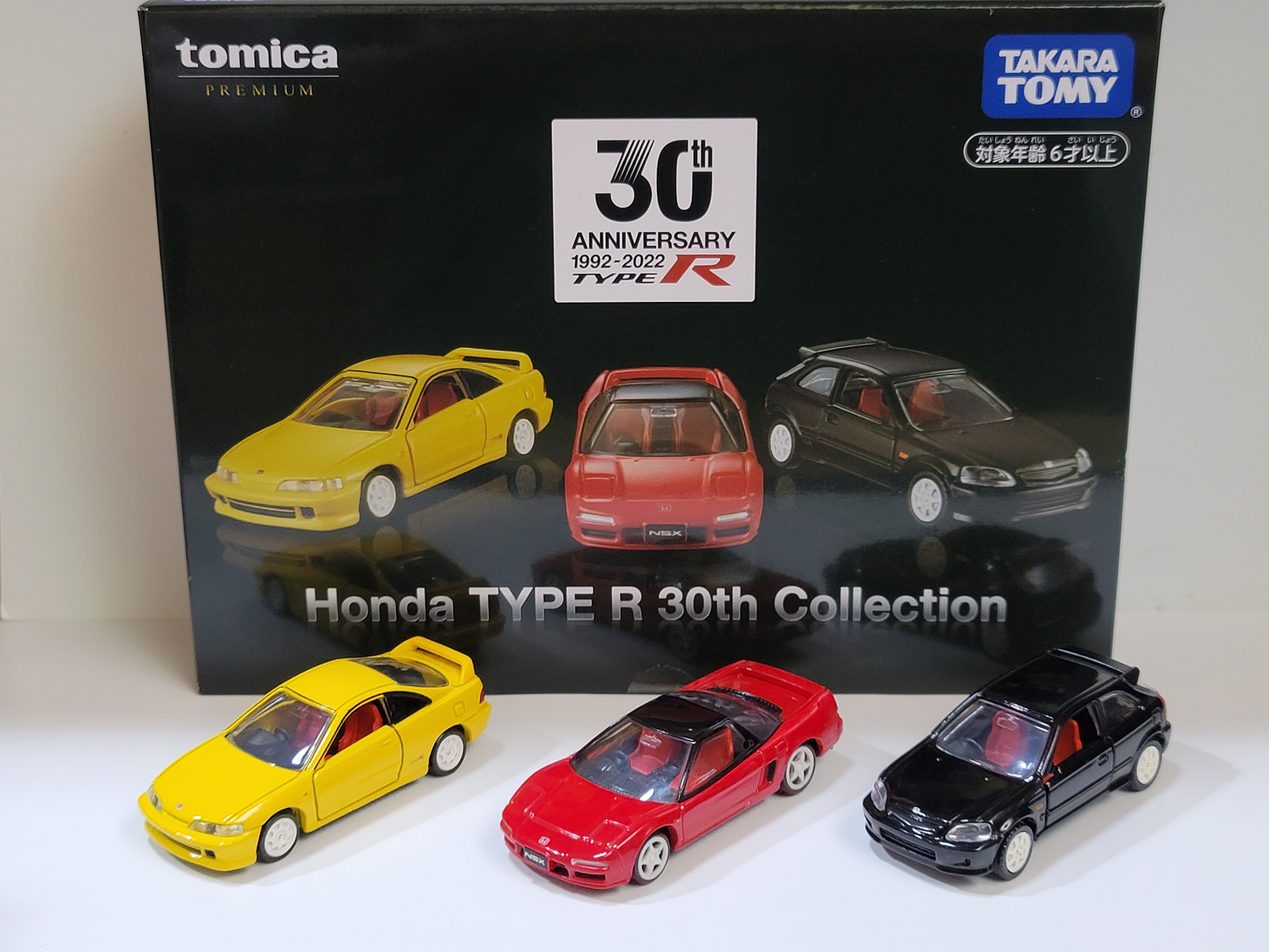 日版Tomica Premium Honda TYPE R 30th Collection Set