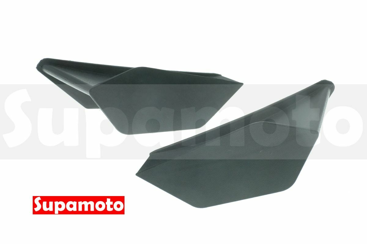 -Supamoto- 消光 定風翼 通用 改裝 擾流 碳纖維 鍛造 消光 亮面 破風 導流板 仿賽 重機