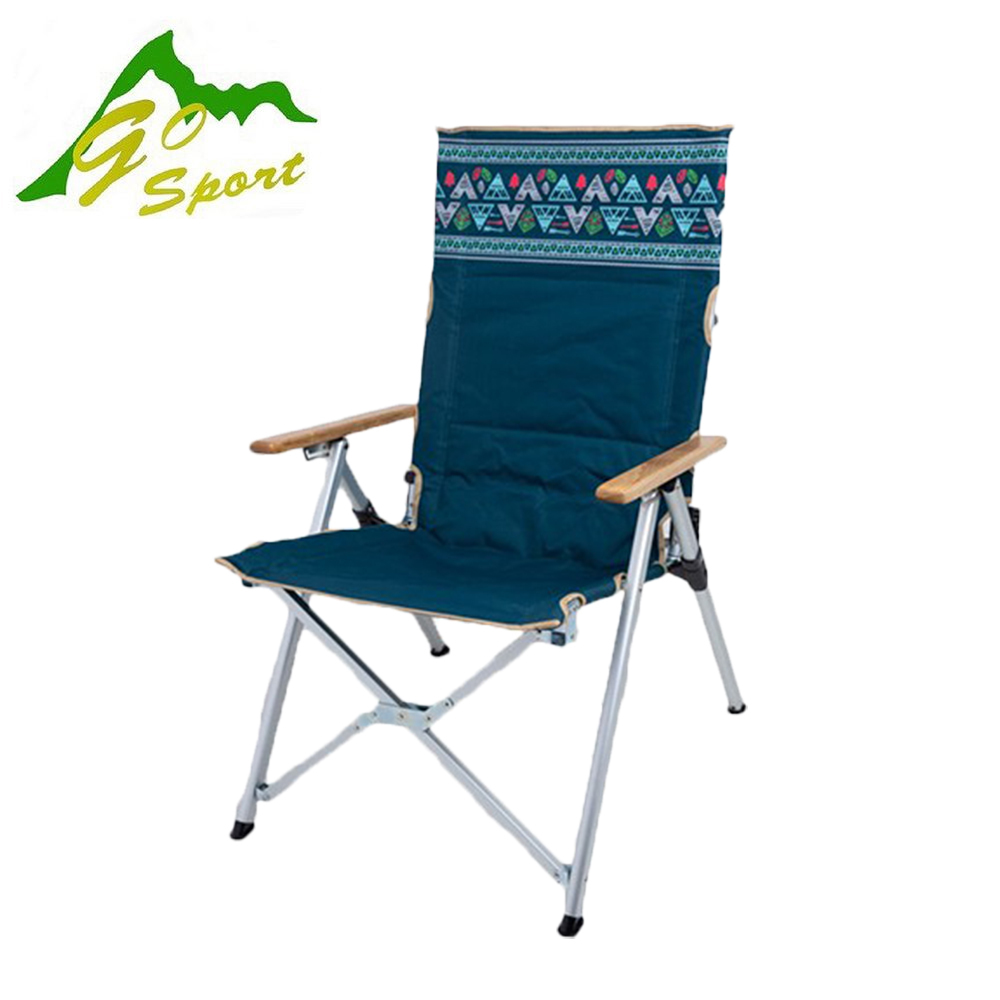 Go Sport 希拉雅系列三段躺椅 (海洋藍) 耐用/高強度/輕量好收納/露營烤肉釣魚 54Z91805TW
