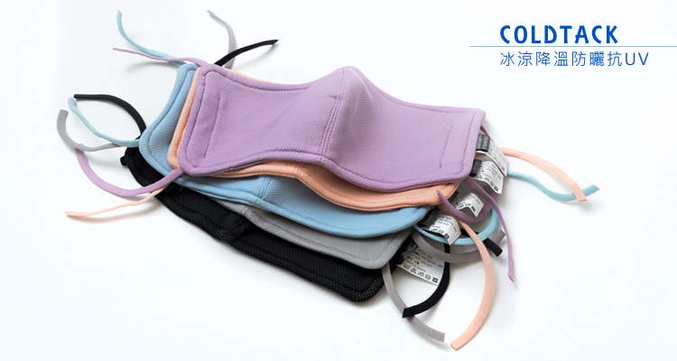 SNOW TRAVEL 雪之旅 AH-8 抗UV防曬口罩 (多色) 防曬配件/防塵/排汗/冰涼/快乾透氣/不滑落/機車/自行車/戶外運動 43STAH8