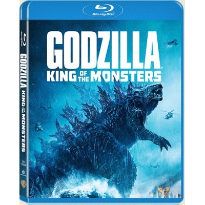 哥斯拉II: 王者巨獸 (BD)