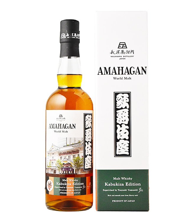 長濱蒸餾所 歌舞伎座 限量版威士忌 700mL