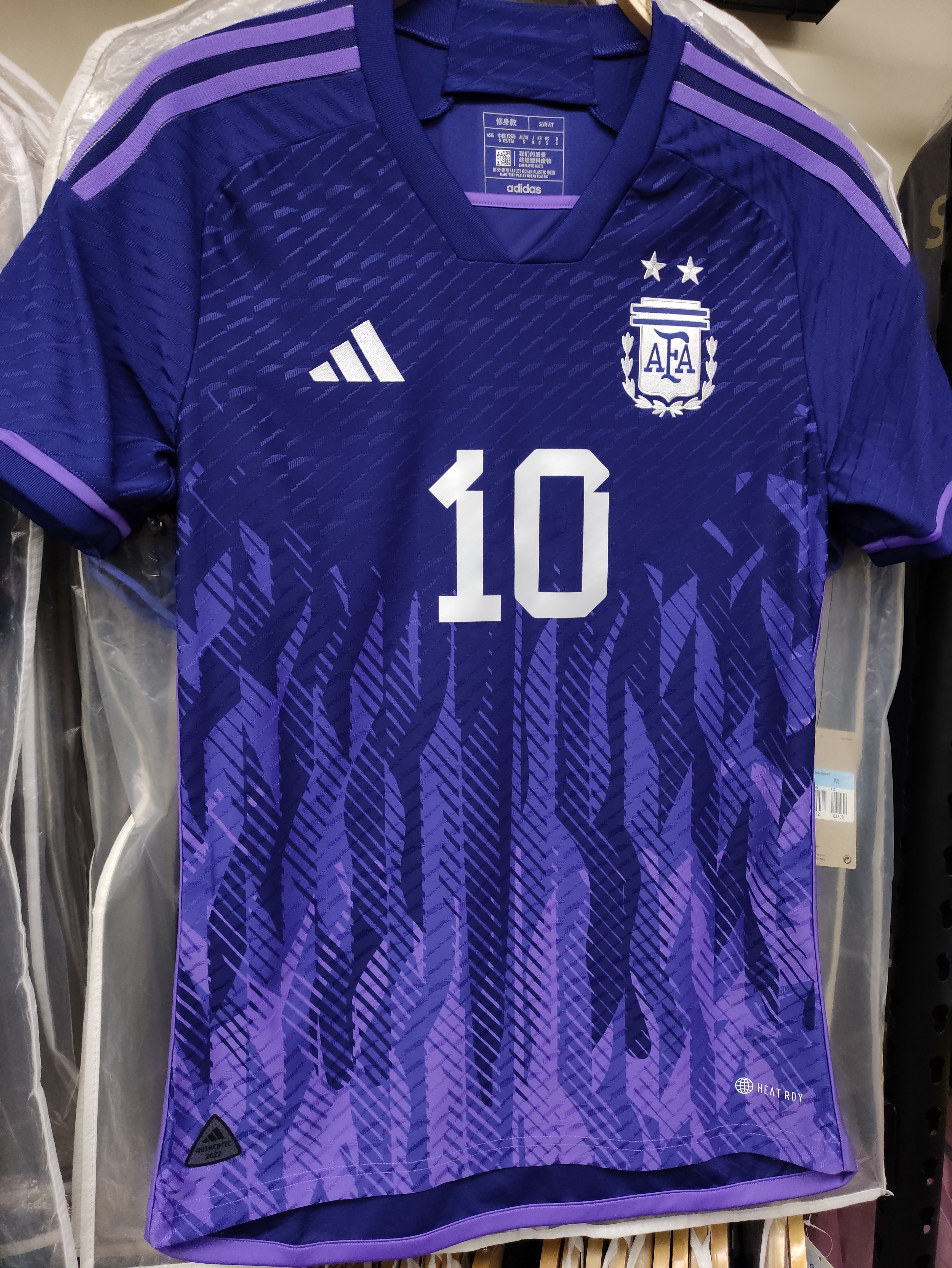 2022世界杯阿根廷國家隊作客美斯球員版球衣