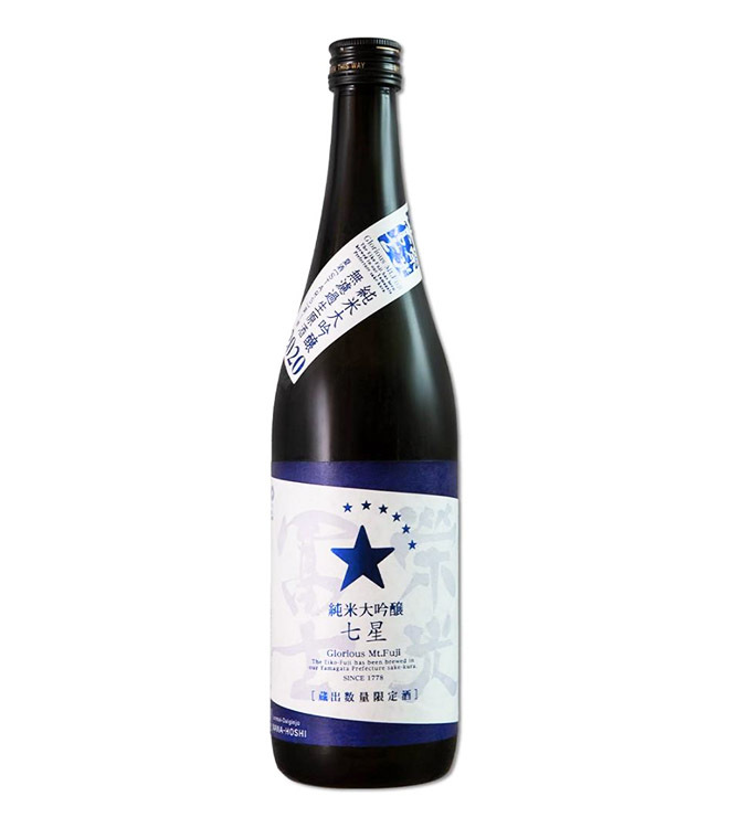 榮光富士 七星 純米大吟釀 無濾過生原酒 720mL