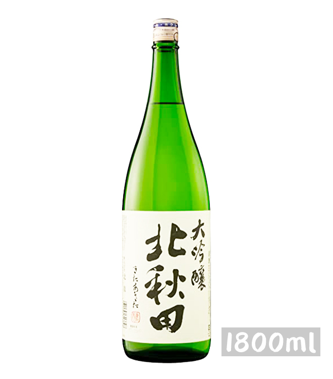 北鹿 北秋田 大吟釀 1800mL