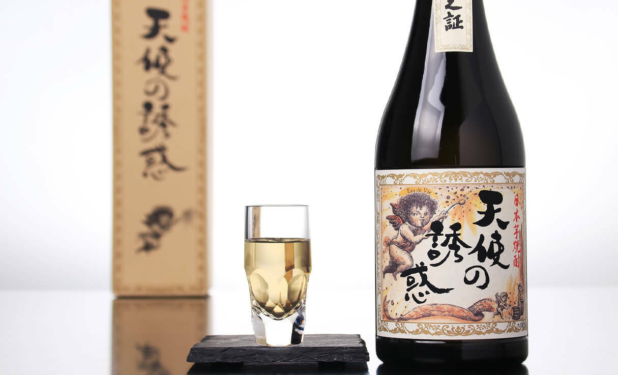 ★超希少★ 30年モノ古酒 西酒造天使の誘惑3本セット♬ ☆超希少☆ 30年モノ古酒 西酒造天使の誘惑3本