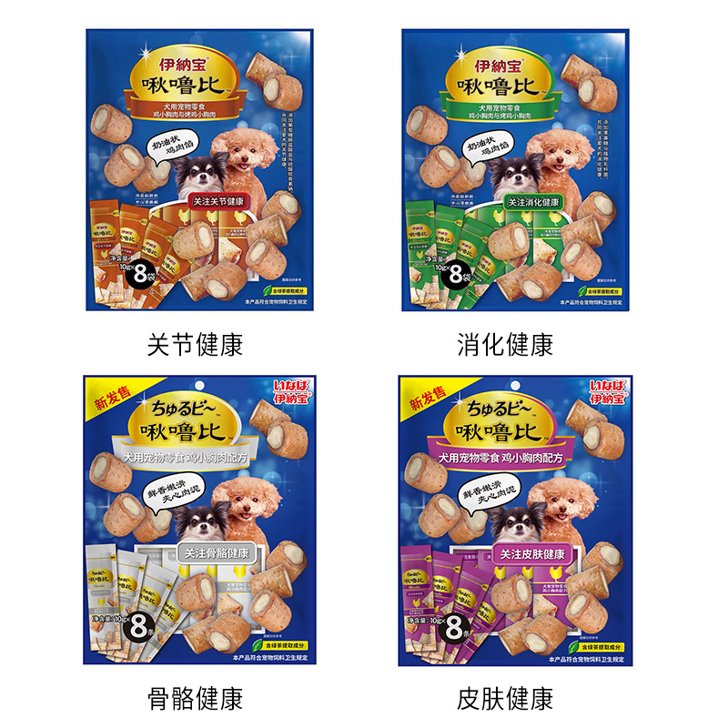 INABA伊纳宝 奶油夹心肉泥鸡块 10gram*8条装