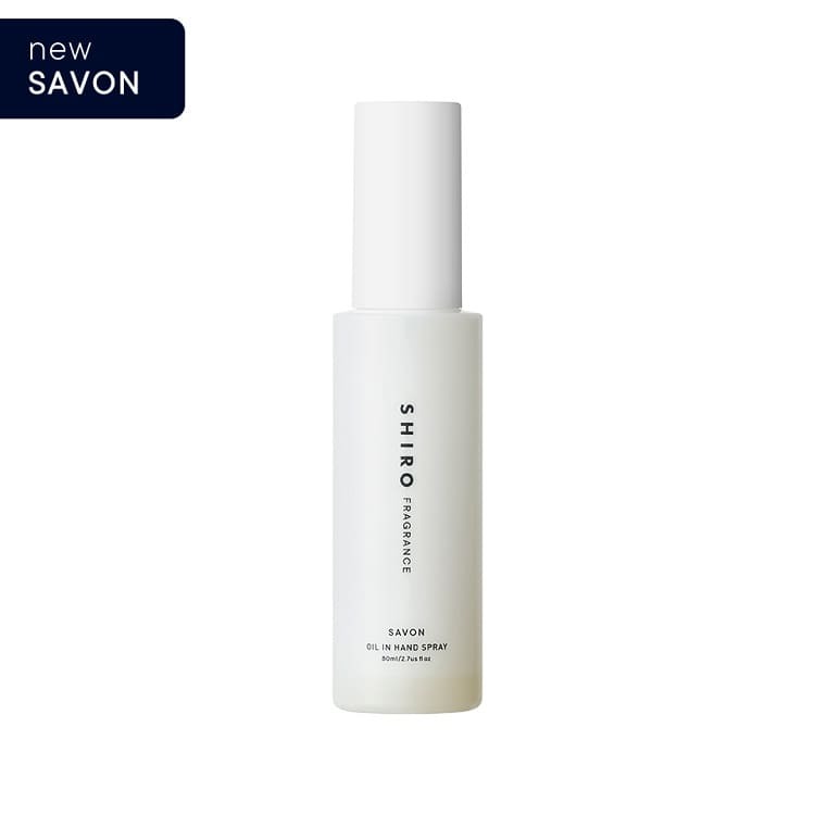 SHIRO Savon Oil In Hand Spray 80ml
