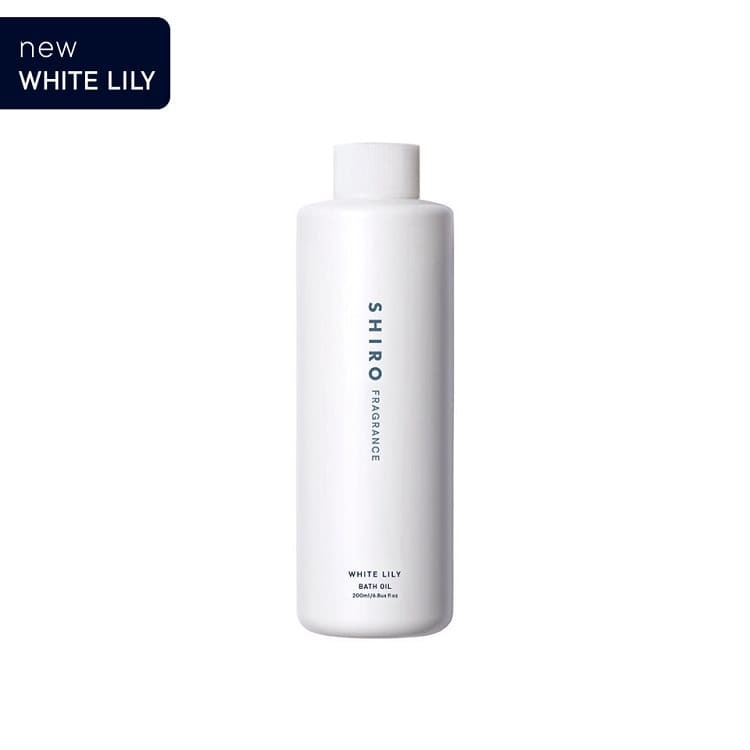 SHIRO Bath Oil 沐浴油 200ml