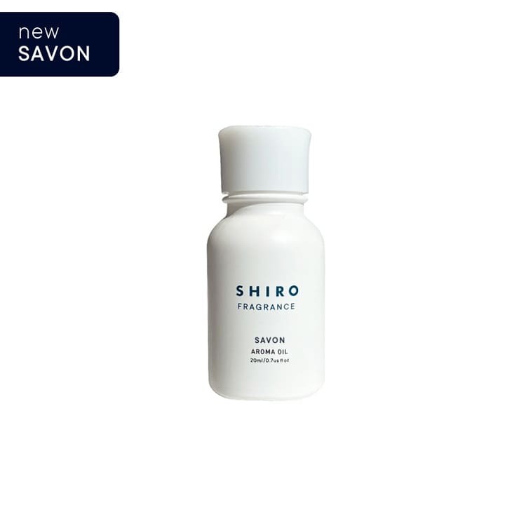 SHIRO Aroma Oil 香薰油 20ml