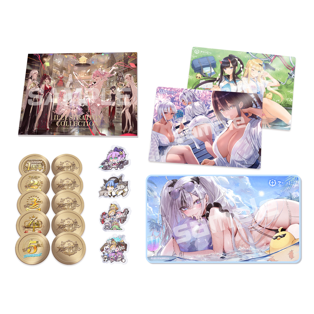 「ACG.GO」「預購」碧藍航線5周年紀念 #1畫集