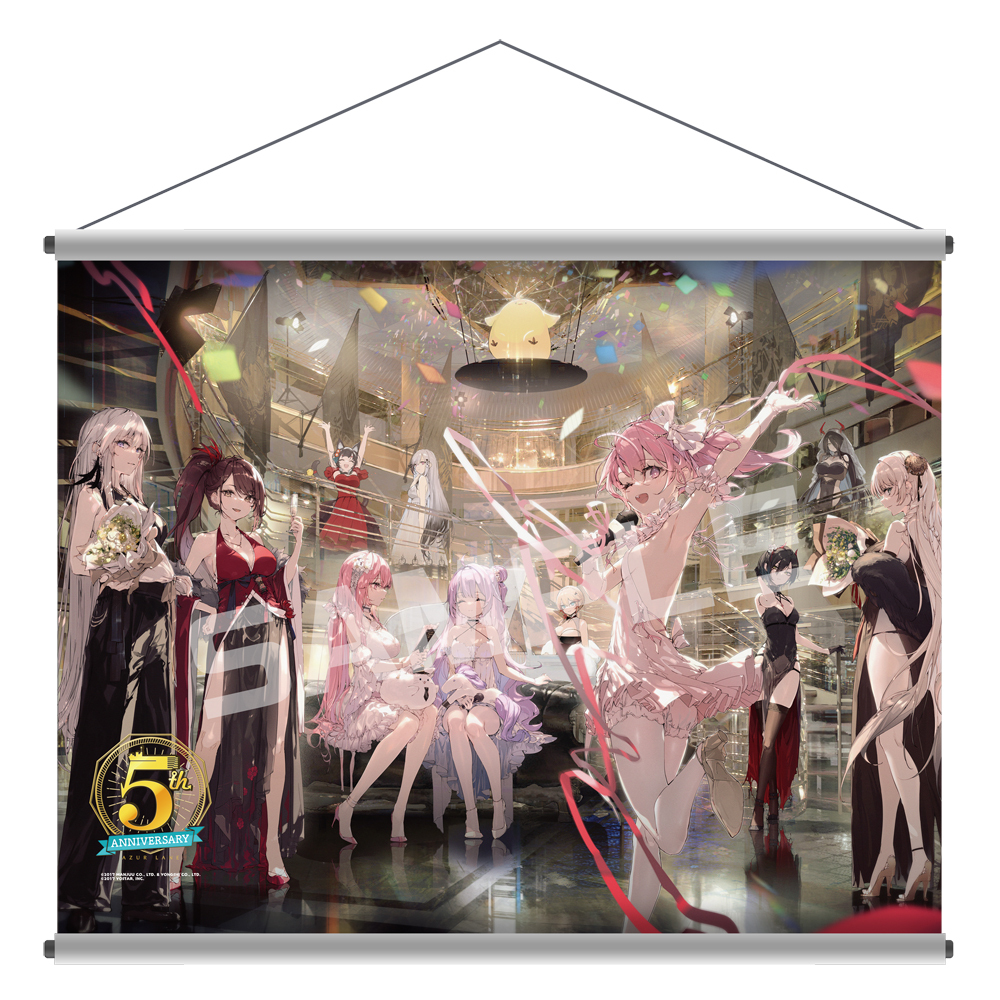 「ACG.GO」「預購」碧藍航線5周年紀念 #2 B2掛布