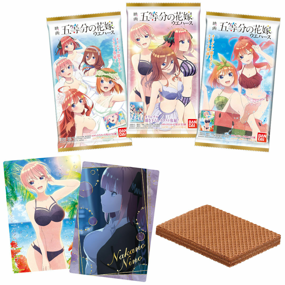 [食玩] 五等分的新娘電影版威化卡 原盒20Pcs