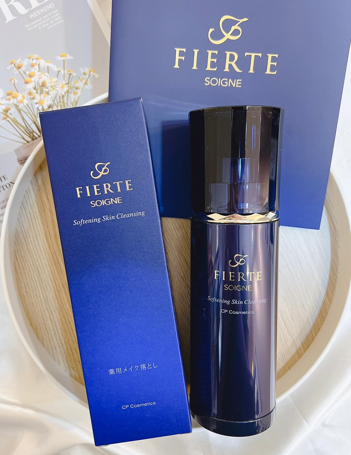 SOIGNE 索瓦尼 新美麗自豪凈化卸妝乳 130g