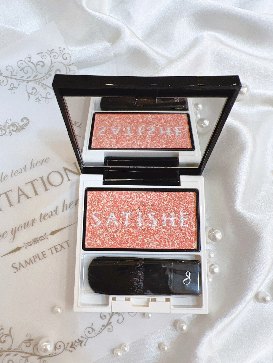 SOIGNE 索瓦尼 璀璨晶艷修容餅OR-1