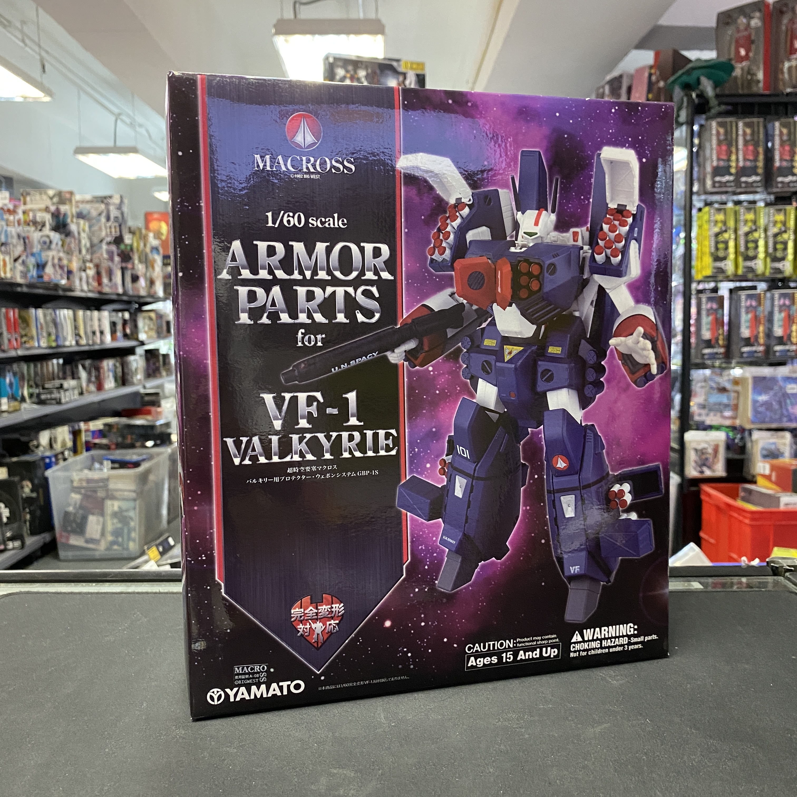 超時空要塞-BIG WEST YAMATO MACROSS 完全變形 1/60 Armor Parts for VF-1 Valkyrie