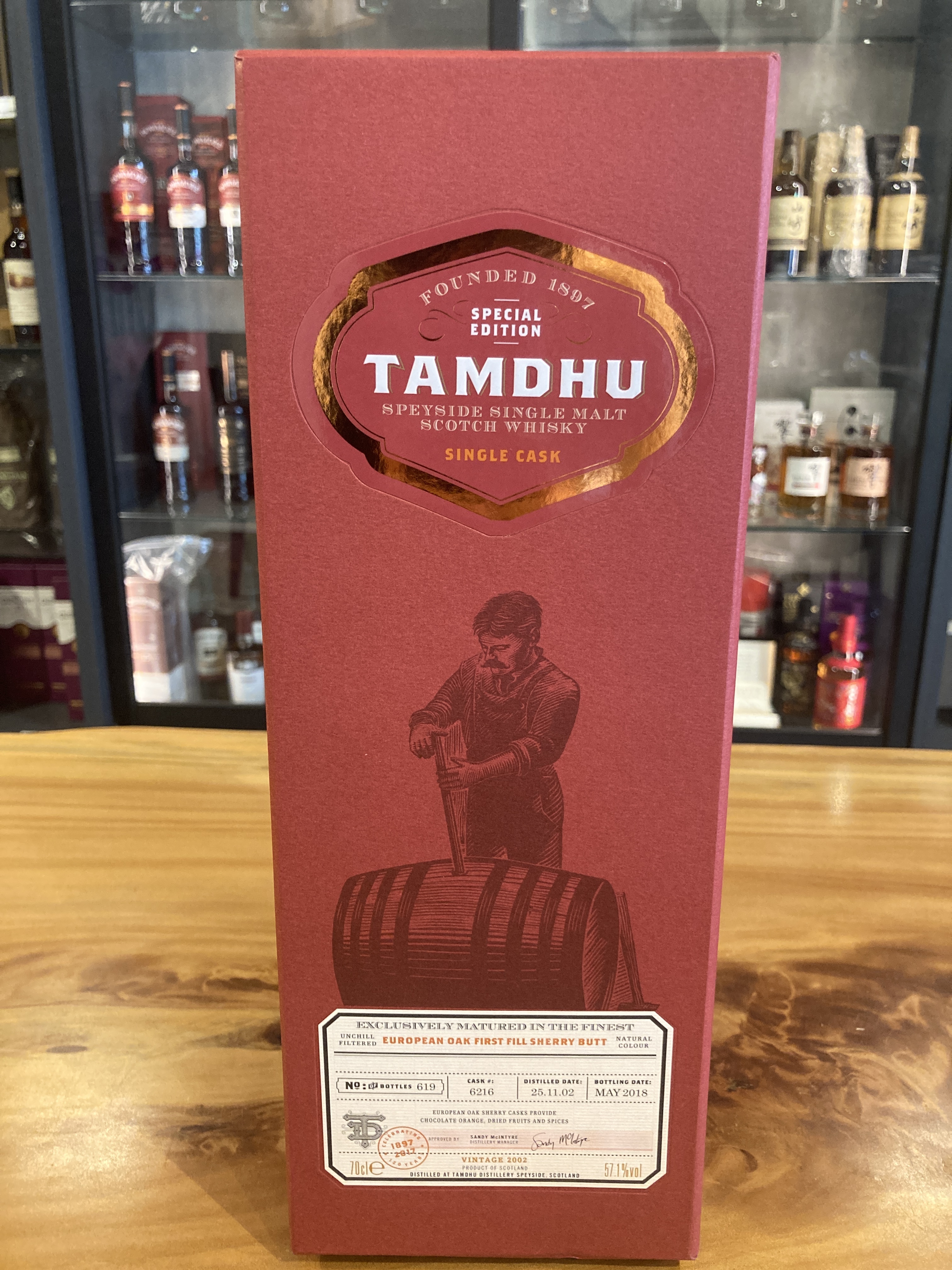 坦度-經理人精選-歐洲橡木桶#6216