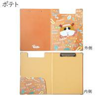 [預購] 日本天竺鼠車車文件夾