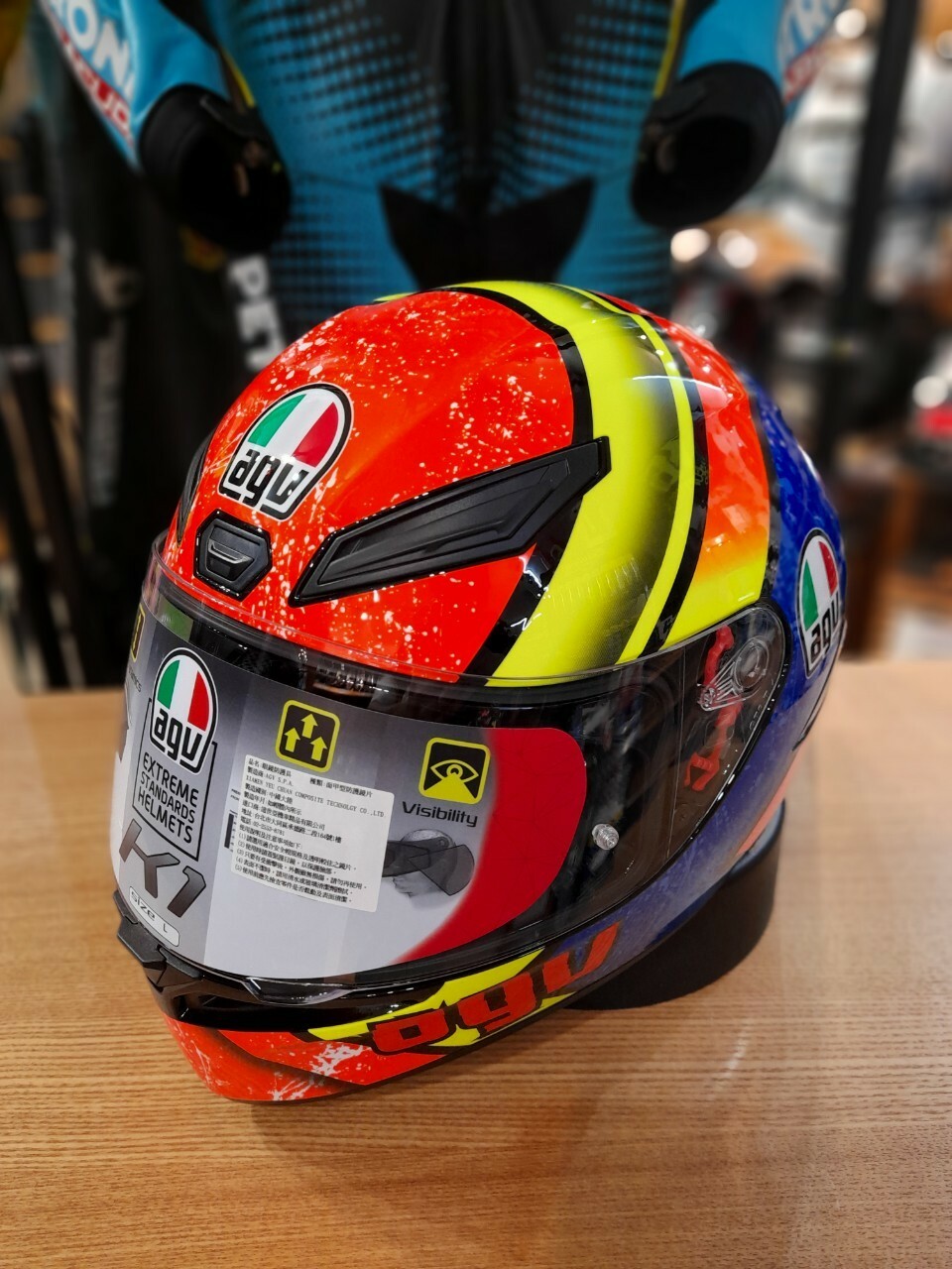 AGV K1 IZAN 全罩