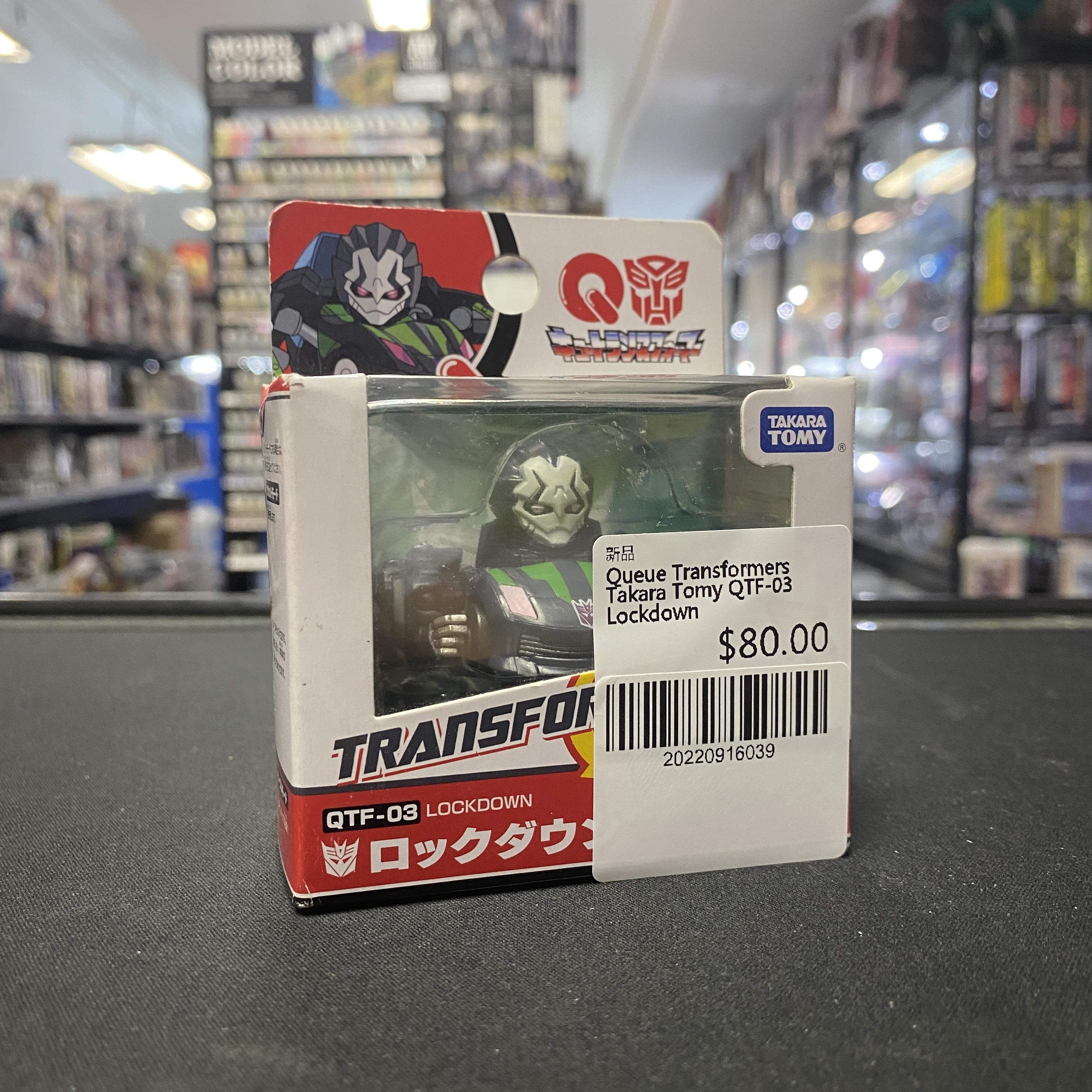 Queue Transformers Takara Tomy QTF-03 Lockdown
