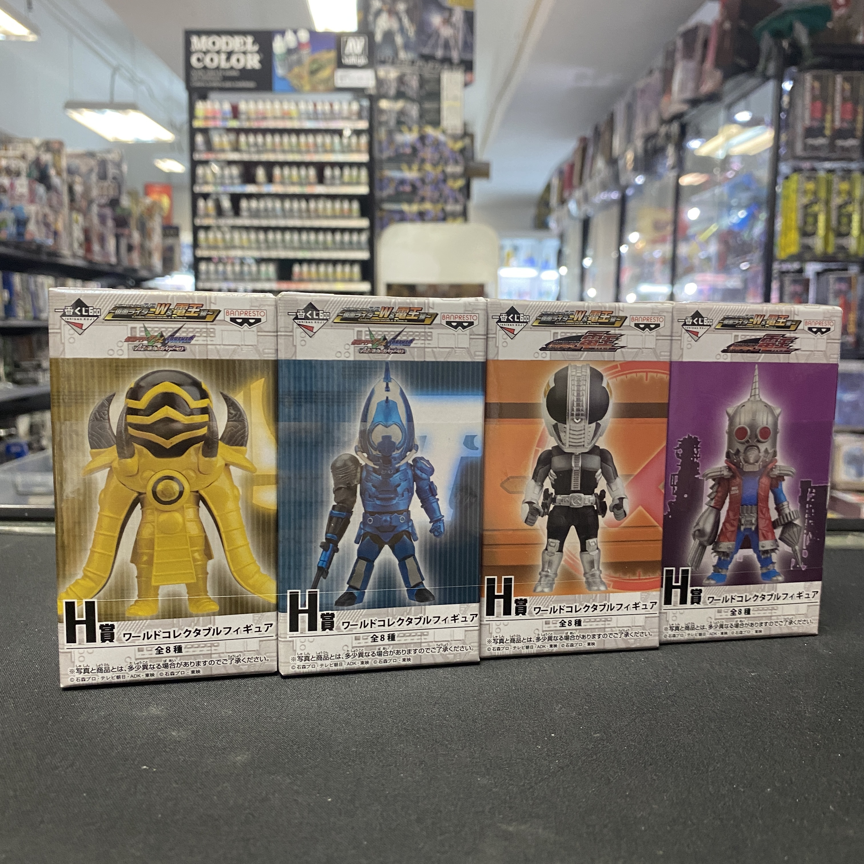 幪面超人-一番賞 WCF H賞 Eternal 全套